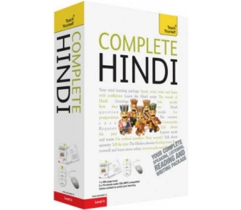 Complete Hindi Book and CD Pack