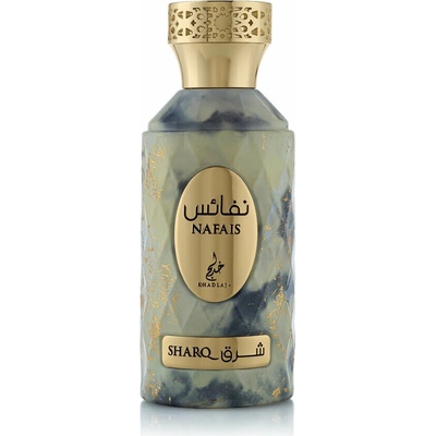 Khadlaj Nafais Sharq parfumovaná voda unisex 100 ml