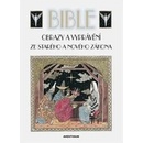 Bible -