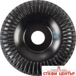 Raider Диск за ъглошлайф 125x22.2mm за дърво овален (140144)