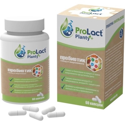 Planty+ Веган пробиотик с Витамин D3, 60 капсули, ProLact (PL350)