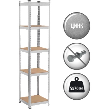 Carmen Метален стелаж Carmen CR-1022, 180x40x40 см, до 70 кг на рафт - цинк