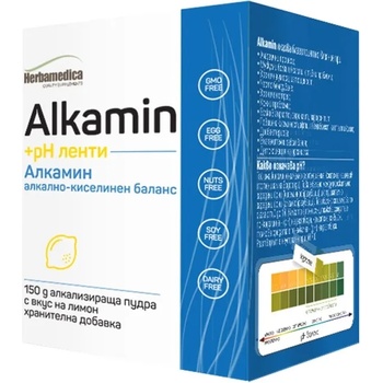 Herbamedica Alkamin, 150 g, Herbamedica