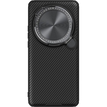 Nillkin Magsafe Калъф за Xiaomi 15 Ultra, Nillkin CamShield Prop Case, Черен (6902048296770)