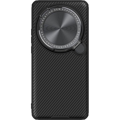 Nillkin Magsafe Калъф за Xiaomi 15 Ultra, Nillkin CamShield Prop Case, Черен (6902048296770)