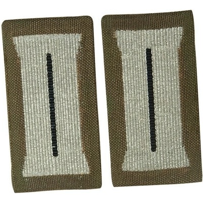 Výložka NVA SOLDAT - VOJÍN 4St ČIERNA