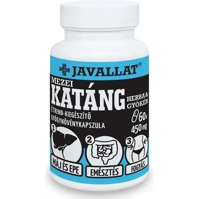 JAVALLAT Цикория, билка и корен, 450 mg, 60 капсули, Javallat (812627 JAV)