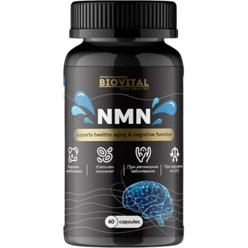 Biovital NMN | with Nicotinamide Riboside 300 mg [60 капсули]