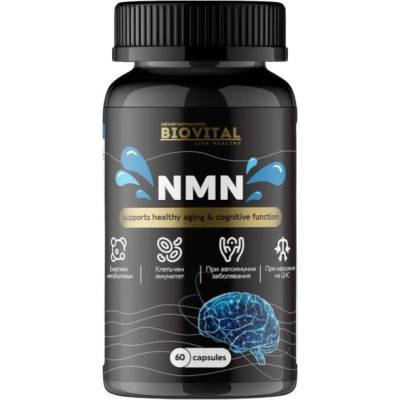Biovital NMN | with Nicotinamide Riboside 300 mg [60 капсули]