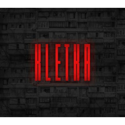 Kletka