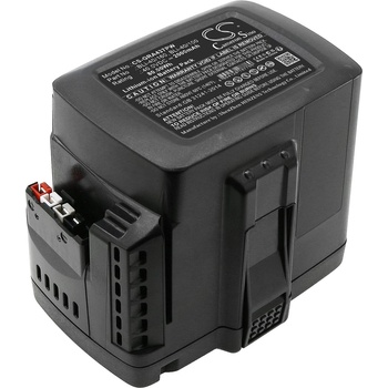 Cameron Sino Акумулаторна батерия за тример Gardena 115il/315ic, Powercut Li-40/60 и др. , екв. BLI-40/160, 40V, 2 Ah, Li-I (CS-GRA437PW)