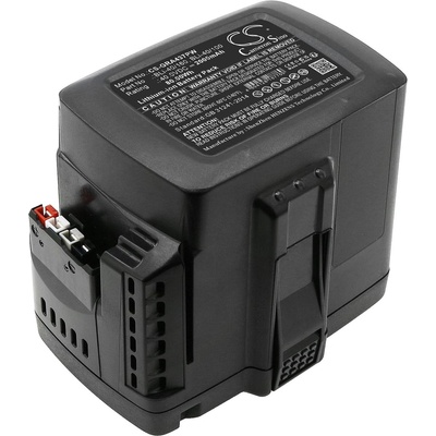 Cameron Sino Акумулаторна батерия за тример Gardena 115il/315ic, Powercut Li-40/60 и др. , екв. BLI-40/160, 40V, 2 Ah, Li-I (CS-GRA437PW)