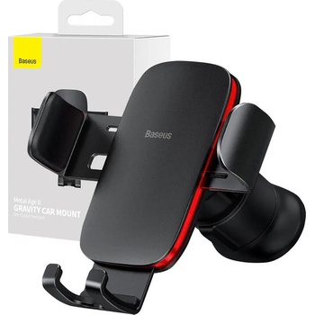 Baseus SUJS000001