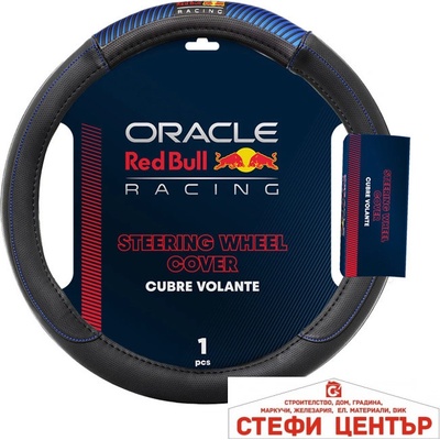 Red Bull Racing Калъф за волан Red Bull Racing - 12684 (21373)