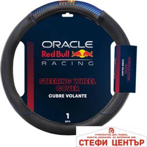 Red Bull Racing Калъф за волан Red Bull Racing - 12684 (21373) - steficenter