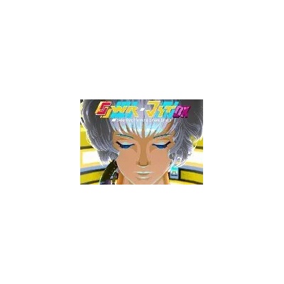 SWR JST DX Selective Memory Erase Effect
