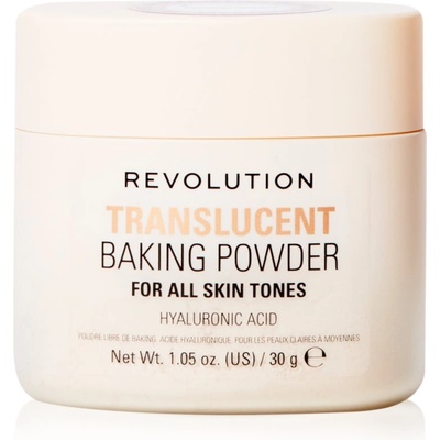 Revolution Baking Powder насипна пудра цвят Translucent 30 гр