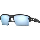 Cyklistické okuliare Oakley Flak 2.0 XL