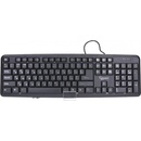 Gembird KB-U-103-RU