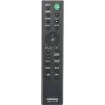 съвместим Sony rmt-ah102u - заместител дистанционно управление (rmt-ah102u) Дистанционно