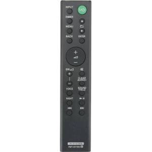 съвместим Sony rmt-ah102u - заместител дистанционно управление (rmt-ah102u) Дистанционно