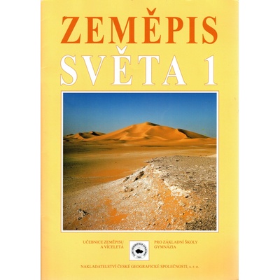 Zeměpis světa 1 - Holeček a kolektiv M.