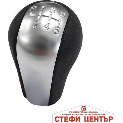 Paolo Топка за скоростен лост съвместима с Toyota - 6 скорости - мат (58405)