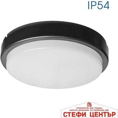 VIVALUX Ellis/r led 12w bk cl 4000k (viv004007)