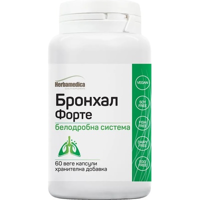 Herbamedica Bronchal Forte, 60 капсули, Herbamedica