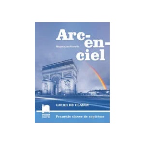 Arc-en-ciel. Книга за учителя по френски език за 7. клас (0000)