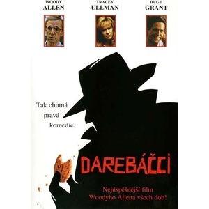 Bohemia Motion Pictures Дребни мошеници - dvd (000791)