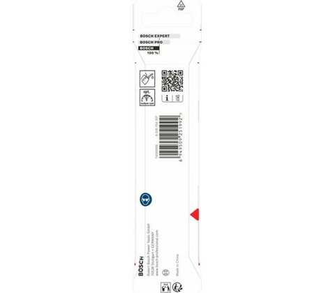 Bosch 2608577877