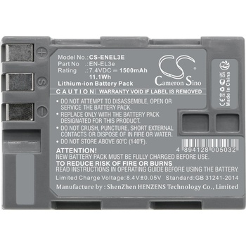 Image 1 of Cameron sino Батерия за апарат NIKON EN-EL3E Li-Ion 7.4V 1500mAh Cameron Sino (CS-ENEL3E)