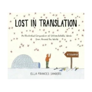 Lost in Translation | Ella Frances Sanders (2015)