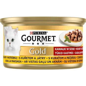 Gourmet Gold Хапки в сос 12 x 85 г пилешко, сърце, черен дроб