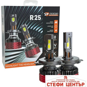 Image 1 of Paolo Диодни крушки r25 h4 65w 2БР/К-Т (282563)