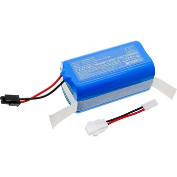 Cameron Sino Батерия за Concept VR2100, VR2020, VR3105, 2600 mAh, Li-Ion (CS-CPR211VX)