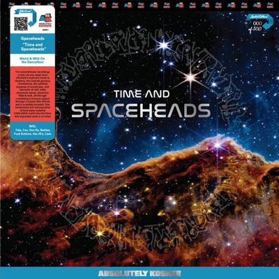 Spaceheads - TIME AND SPACEHEADS Vinyl