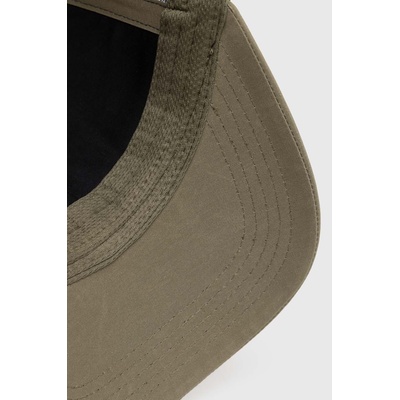 Шапка с козирка Fjallraven Vardag Langtradarkeps (78139620)