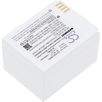 Cameron Sino Батерия за Ezviz C3a, 5500 mAh, Li-Pol (CS-EZC300SL)
