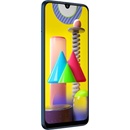 Мобилни телефони (GSM) Samsung Galaxy M31 128GB 6GB RAM Dual (M315)