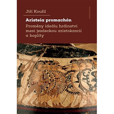 Aristeia promachón