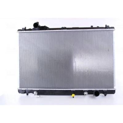 Chladič, chlazení motoru NISSENS 646819 646819