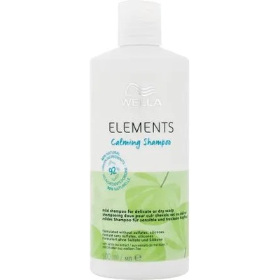 Wella Elements Calming Shampoo 500 ml успокояващ шампоан за сух и чувствителен скалп за жени