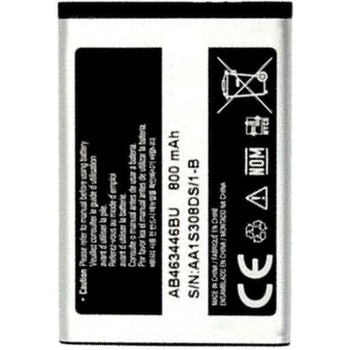 Samsung Оригинална Батерия за Samsung Battery E900, E250, D520, C520, X200, Ab463446 (Bulk) (Ab463446/)
