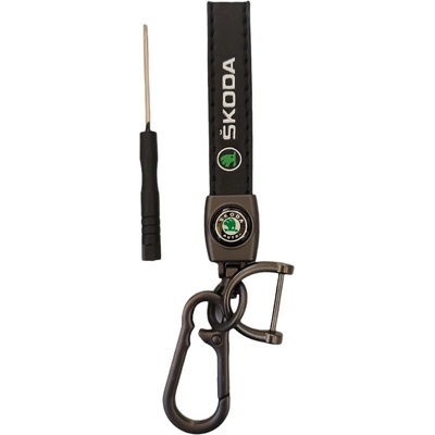 Метален ключодържател - Skoda