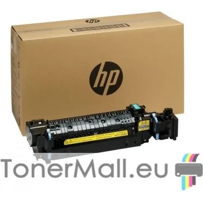 HP HP LaserJet 220V Maintenance Kit P1B92A