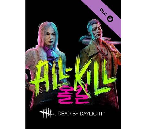Dead by Daylight - All-Kill Chapter