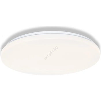 OSRAM - LED плафон CEILING ROUND LED/36W/230V 4000K Ø 48 см бял (P227871)