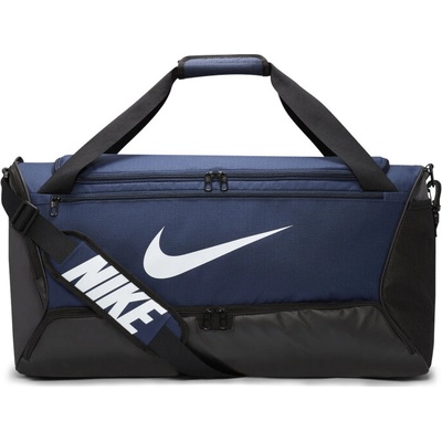Nike NK BRSLA M DUFF 9.5 60L Blue Modrá 60 L